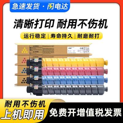 适用基士得耶Dsc1030粉盒Dsc1045Dsc1060123012451260ex墨粉