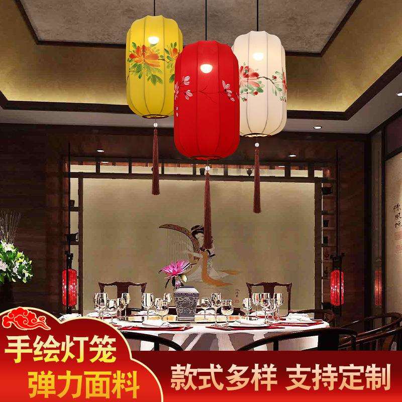 创意新中式手绘弹力布室内吊灯走廊大厅茶楼火锅店装饰冬瓜灯笼