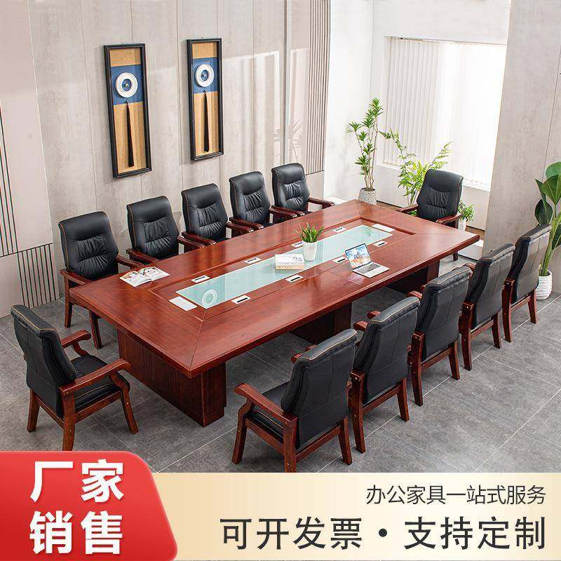 会议室会议桌实木长桌简约大型办公培训桌油漆贴木皮条形桌椅组合,鲜花速递/花卉仿真/绿植园艺,割草机/草坪机,淘宝优惠券,粉丝福利购,淘宝优惠卷