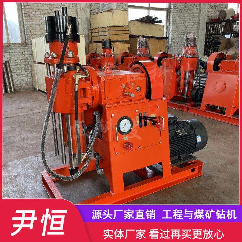 ZLJ注浆加固钻机WSS后退式钻注一体机双液超前注浆机多角度打孔