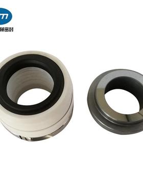 化工泵机械密封耐高温机械密封WB2-45泵用机械密封