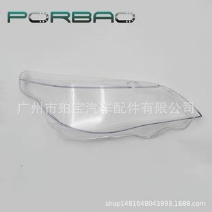 10年 大灯罩大灯透明罩适用于E60 E60LCI高配04