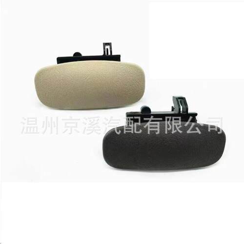 适用于现代圣达菲杂物箱扣手84520-26000