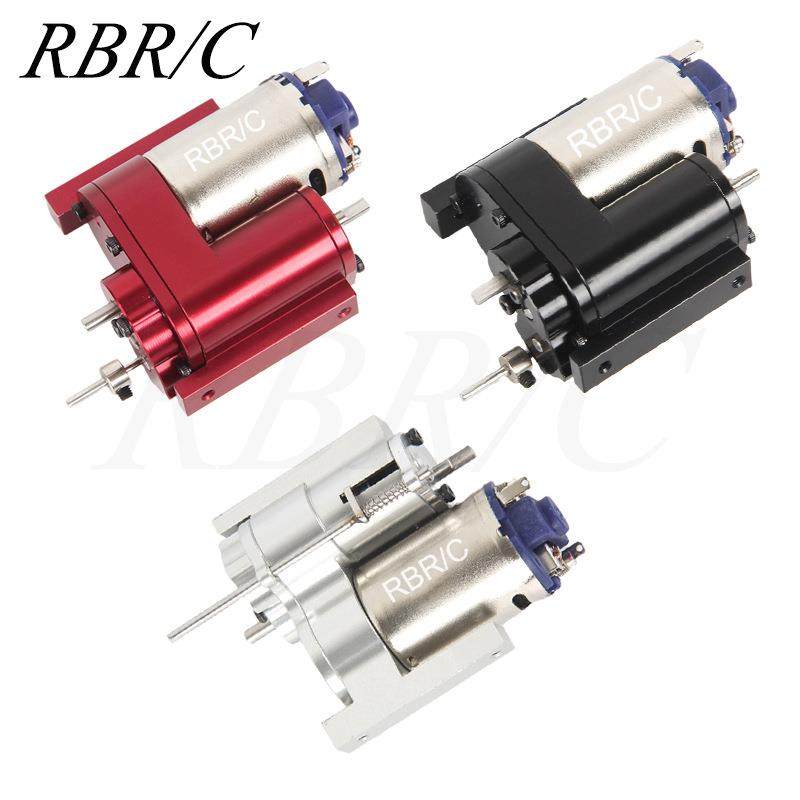 RBR/C三代全金属二档变速箱攀爬越野遥控车改装升级模型配件R758