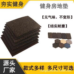 健身房橡胶地垫防滑防砸垫室内拼接隔音哑铃杠铃力量训练减震地垫