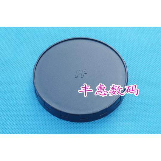 适用哈苏XCD镜头后盖907XCFVIIX1DII2等镜头后盖,鲜花速递/花卉仿真/绿植园艺,割草机/草坪机,淘宝优惠券,粉丝福利购,淘宝优惠卷
