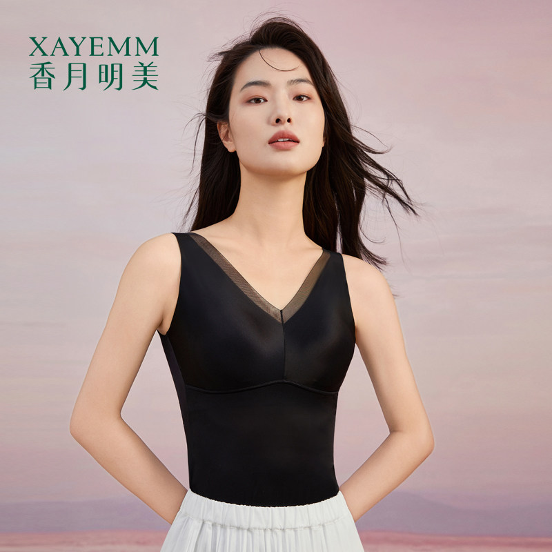 夏季带附胸垫背心女免穿文胸一体打底吊带无痕美背内衣薄款聚拢胸