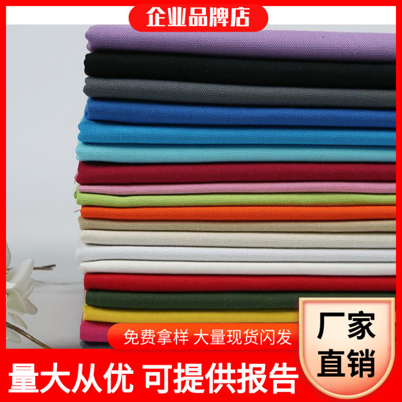 新品软包吸音布吸音材料 电影院ktv酒吧墙体天花硬包吸音隔音布