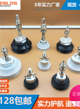 机械手配件风琴式SMC高负载双层重型吸盘组件 HB40HB50 金具促销