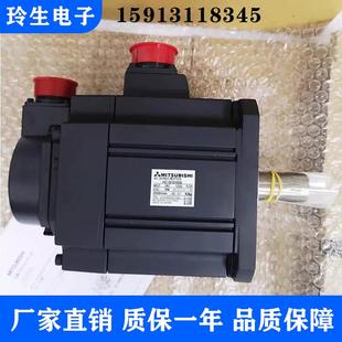 102 152 702 702B 502 SFS52 352 三菱伺服电机 202