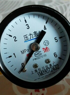 轴向氧气禁油压力表 yo-40z 0~6mpa 背接式 禁油 氧气专用压力表