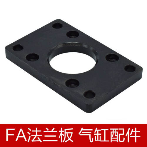 FA气缸附件SC法兰板3240