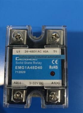 EMG1A48D40 EMG1A48A25 EMG1A60D100德尔兹DEUZE固态继电器现货