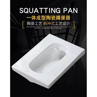 家用工程款蹲便器水箱套装蹲坑式卫生间防臭厕所陶瓷便池蹲厕包邮