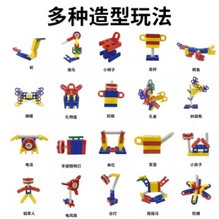 益智科教拼插积木儿童启蒙创意教具竞赛专用思维积木3 6岁装