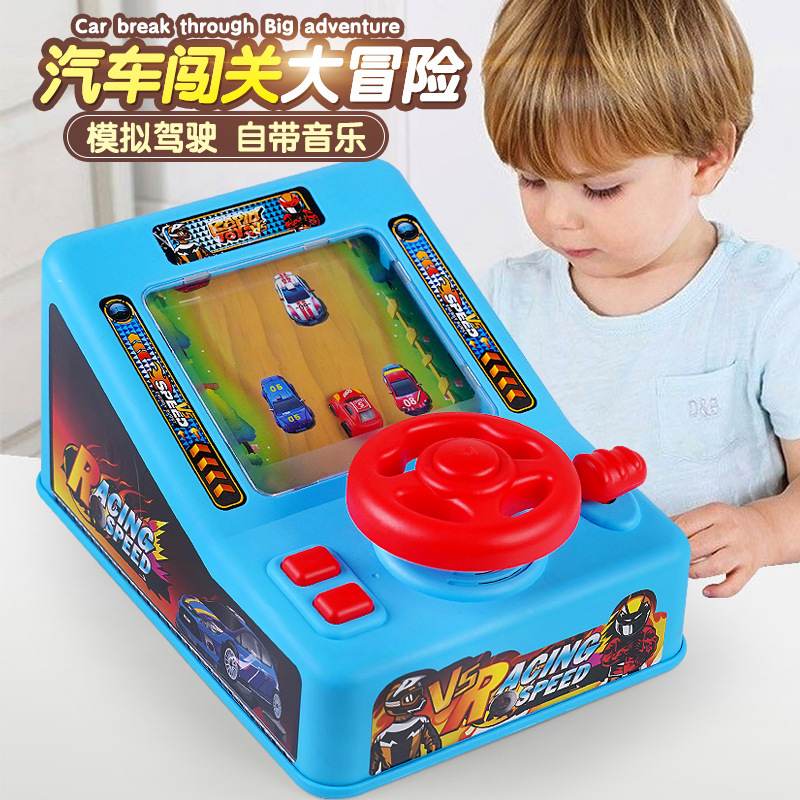 新品 大礼盒赛车大冒险 USB 方向盘操作闯关趣味游戏机培养专注力