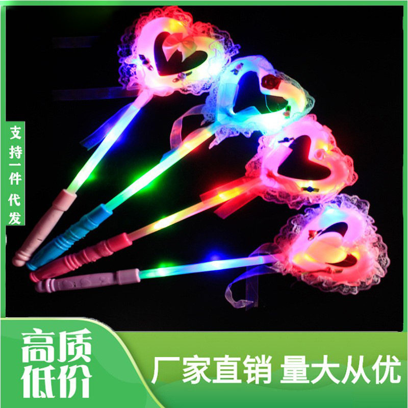 发光棒棒糖闪光仙女棒儿童发光玩具夜市地摊货源发光魔法棒