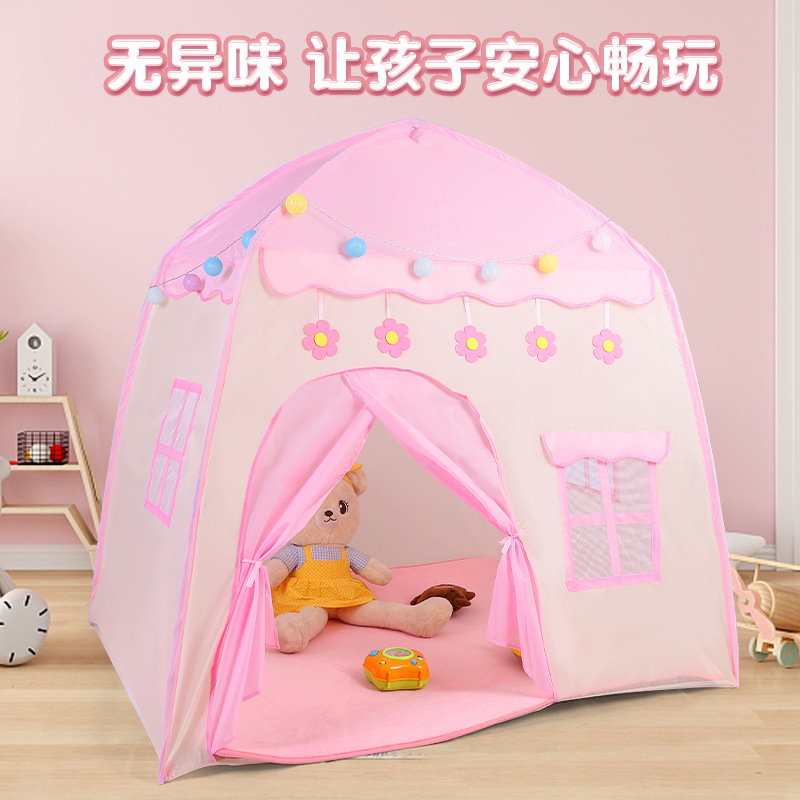 儿童帐篷小花房子女童玩具易搭建