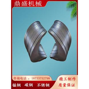定制生產(chǎn)大直徑螺旋葉片碳鋼錳鋼 不銹鋼單片連續(xù)蛟龍輸送上料機(jī)