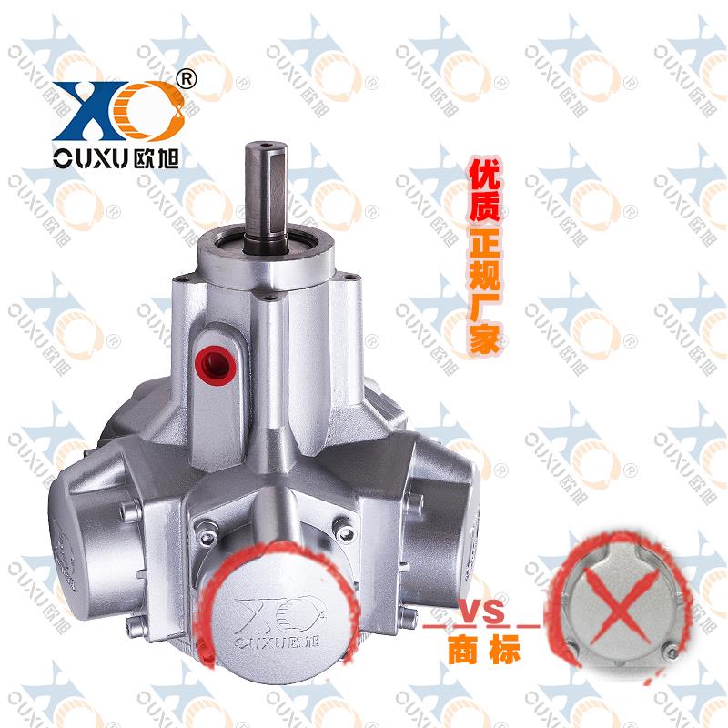 欧旭活塞式气动马达工业级强力大功率防爆低速减速无级调速搅拌