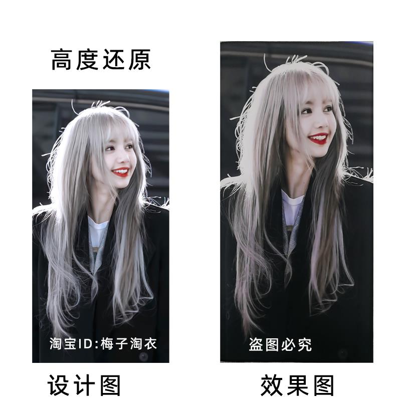 手幅定制韩站布厚双面绒明星周边应援物镭射反光夜光毛巾印刷DIY