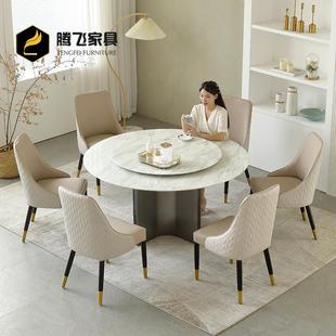 轻奢简约不锈钢客厅家用小户型简易高端带转盘圆桌 大理石餐桌意式