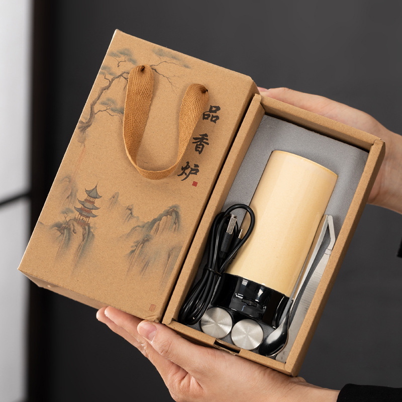 日本品质手持品香炉电子车载熏香炉充电可移动便携熏香神器香薰礼