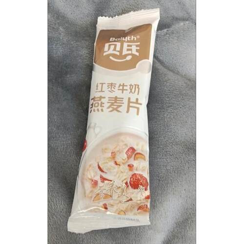 Baiyth/贝氏燕麦片红枣牛奶红枣提子黑芝麻营养冲饮麦片早餐奶