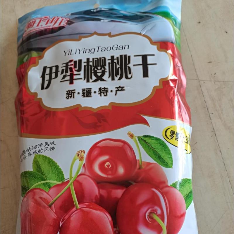 新日期正品伊犁特产伊犁樱桃车厘子果干新鲜大蜜饯嘴巴解馋