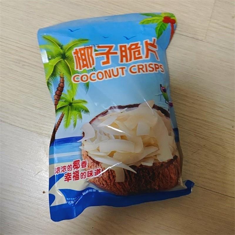 *【二斤特价b】椰子脆片干烤椰子肉原味薄椰果即食海南特产食品50
