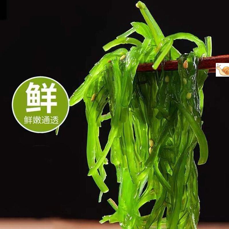 【迟味道】即食酸甜沙拉梗丝海藻裙带菜白菜海香辣开胃下饭
