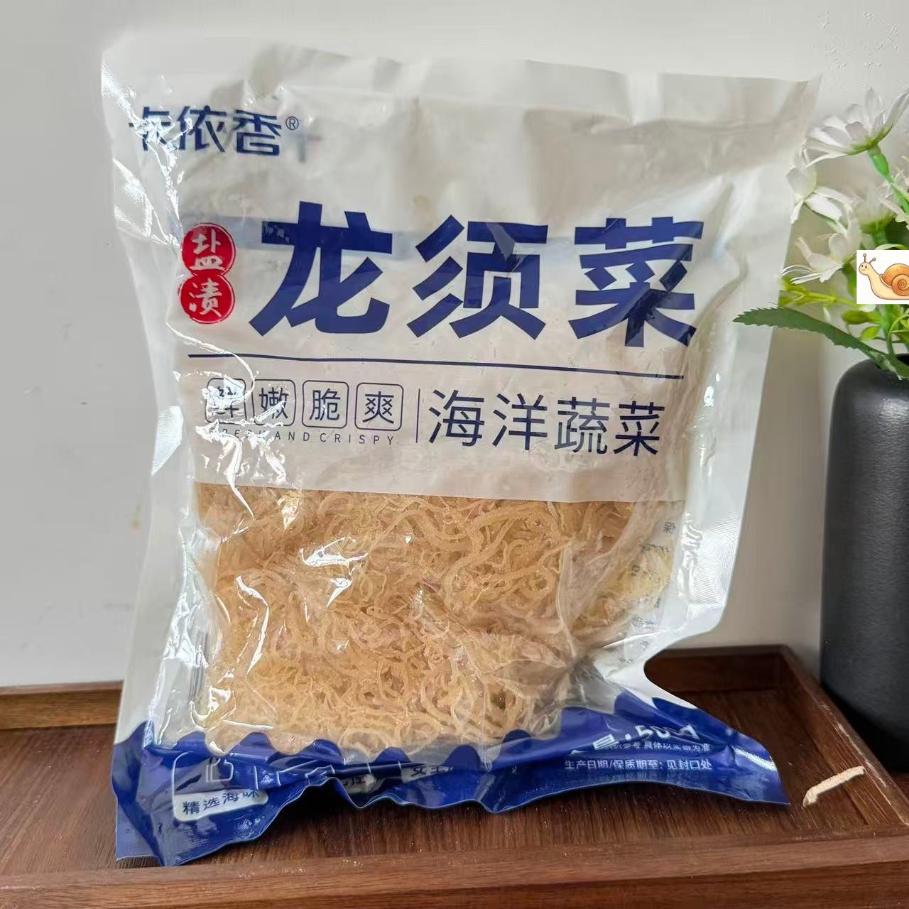 【严选】龙须菜石花菜非干货海菜长寿菜凉拌菜海草藻菜非开袋即食