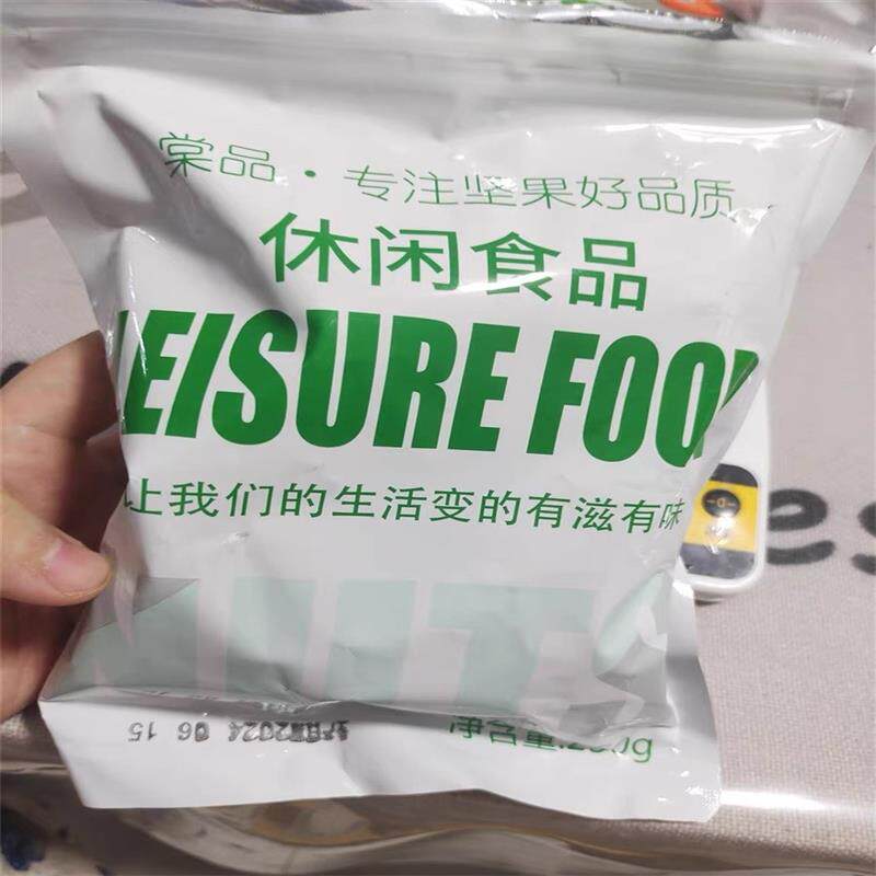 棠品椰子脆块椰子片脆片组合椰子肉香烤椰子角特产小吃休闲零食