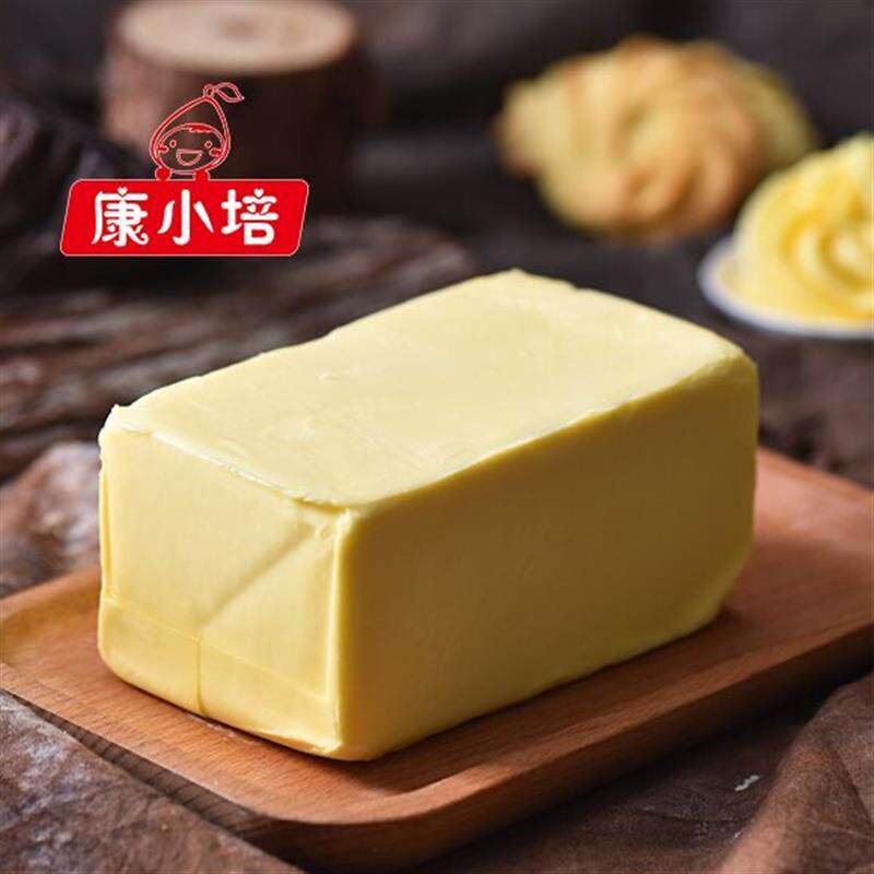 康小培烘培专用黄油黄油植物烘焙原料食用酥油起面包饼干商