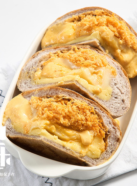 梨木巷蛋黄松松麻薯面包黑米手作欧包营养代餐粗粮零食下午茶点心