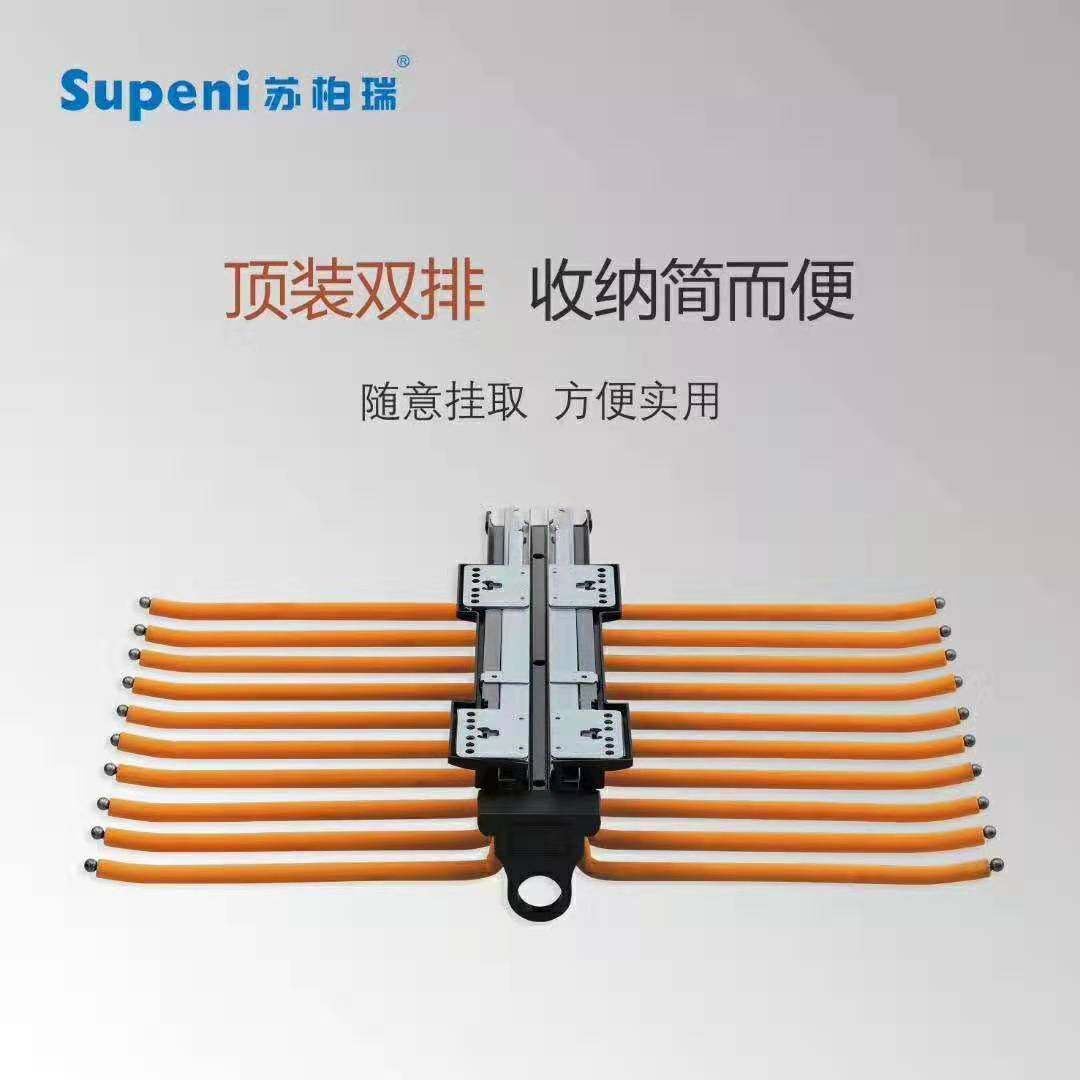 现货速发衣柜裤架 顶装双排裤架 阻尼缓冲衣柜五金衣帽间西裤挂件,基础建材,柜内裤架,淘宝优惠券,粉丝福利购,淘宝优惠卷