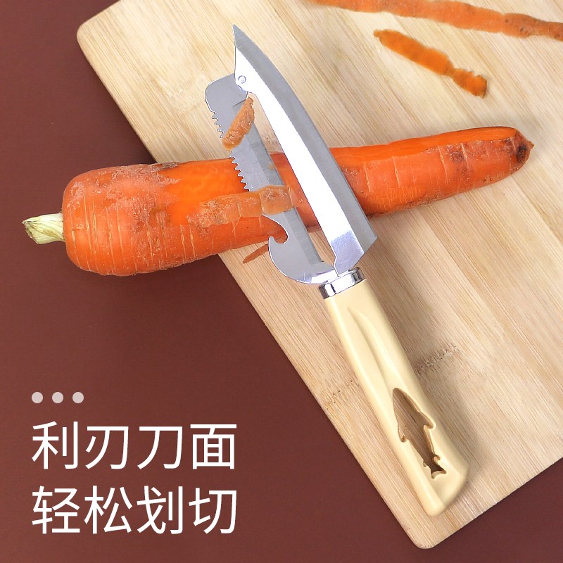 速发莴笋削皮刀甘蔗水果罗卜多功能刮皮器贡菜苔干莴苣莴笋削皮刀