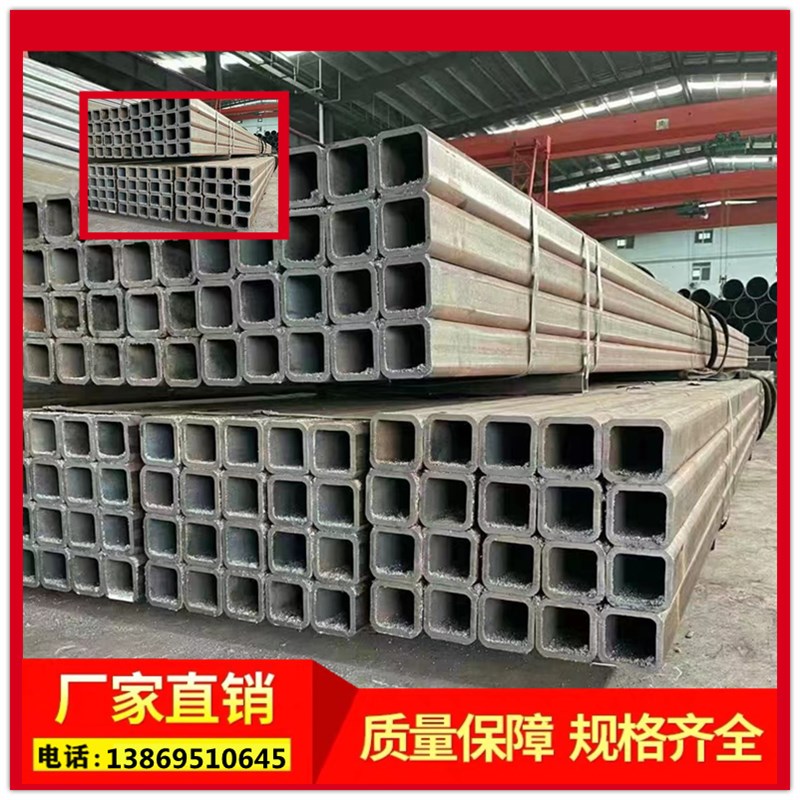 速发q45方管 大口径 方管钢材 加厚方管 厚壁 矩形镀锌方管 方管