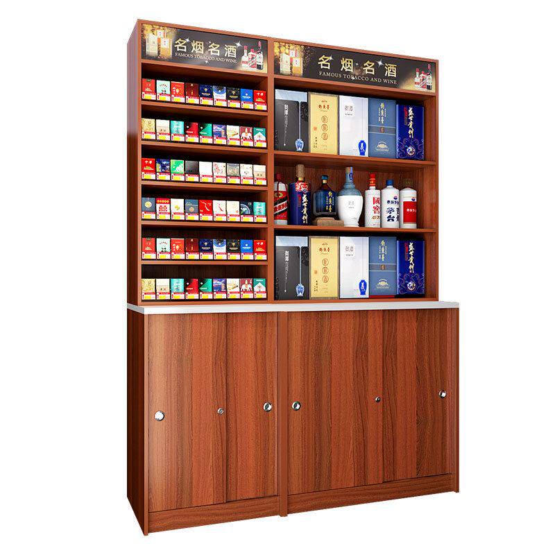 现货速发超市菸酒柜实木层板烟柜酒柜便利店商店菸酒店立式展示柜