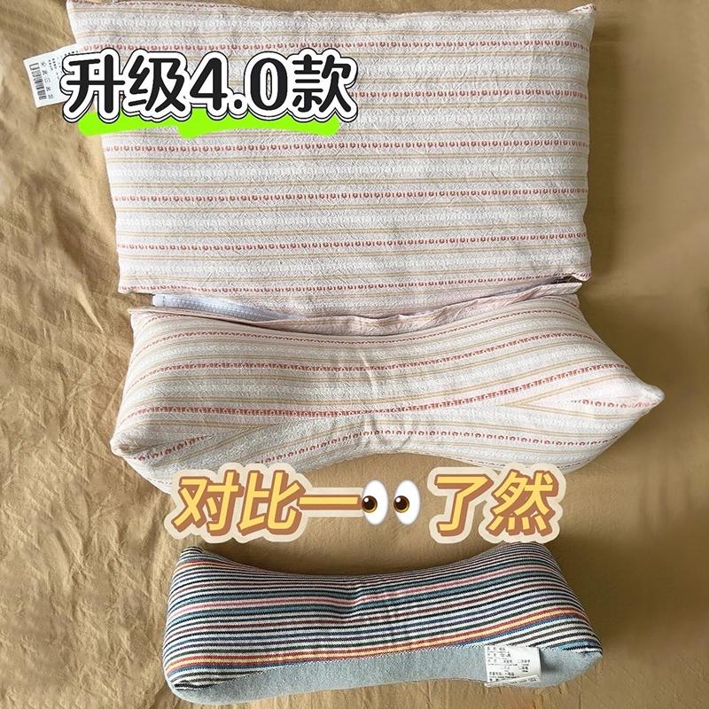 荞麦三角枕头家用护颈椎排湿助睡眠可拆洗拉伸牵引枕靠枕礼物实用