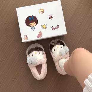哈喽Kitty卡通棉拖鞋女秋冬季室内家用防滑毛绒拖鞋保暖加绒棉拖