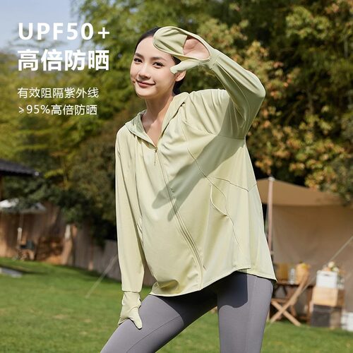 指尖防晒衣女夏防紫外线户外凉感