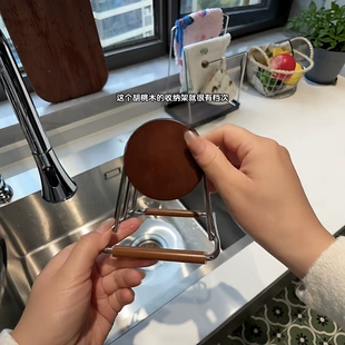 中古风锅盖收纳架家用厨房台面砧板架菜板放置架强力承重沥水架子