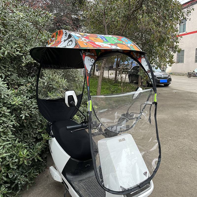 电动车雨棚蓬电瓶车遮阳伞电动