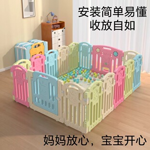 儿童游戏围栏散装单片双吸盘固定家用室内宝宝安全爬行垫学步地上
