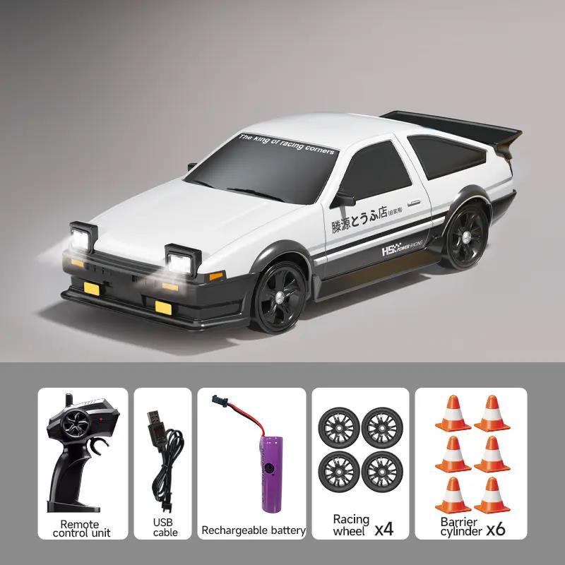 AE86遥控车四驱RC漂移赛