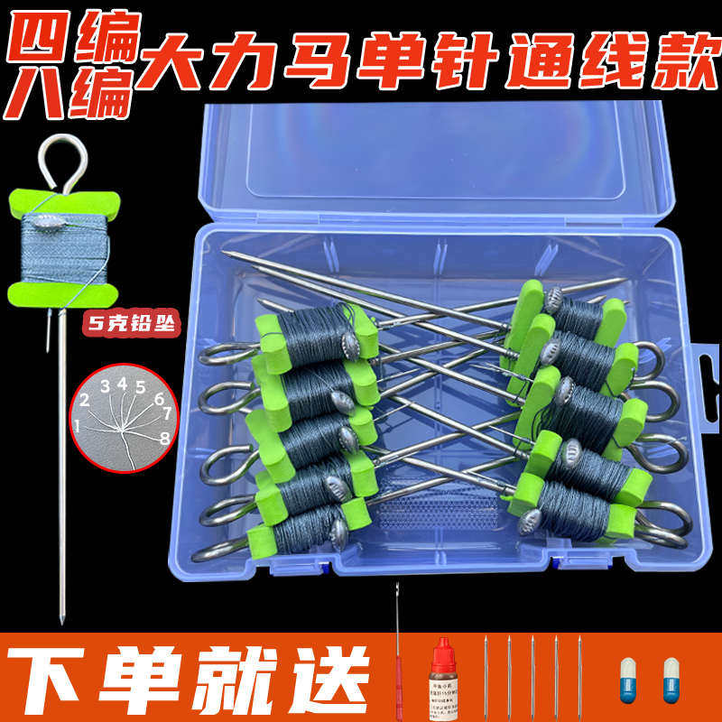 甲鱼钩全套 钓甲鱼针甲鱼专用钩套装王八钩 钓鳖钩水团黑鱼鲶鱼钩,户外/登山/野营/旅行用品,鱼钩,淘宝优惠券,粉丝福利购,淘宝优惠卷