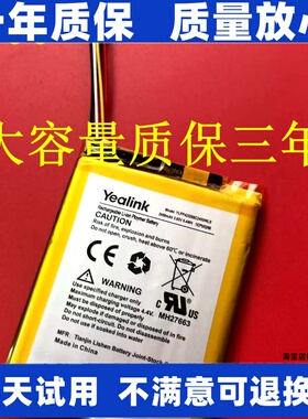适用/ONKYO/安桥/先锋/DP-X1/a/XDP-300R/100R/播放器/锂电池