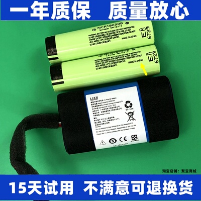 适用于马歇尔MarshallE
