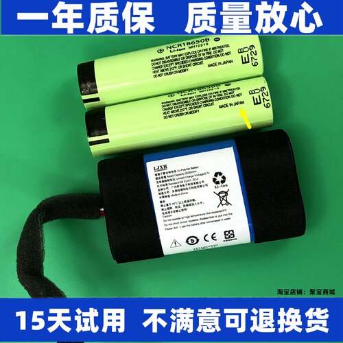 适用于马歇尔MarshallE